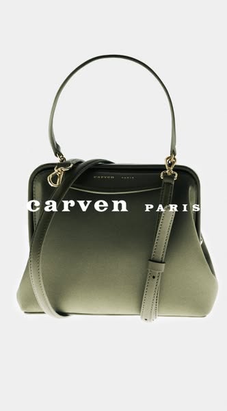 Carven new collection