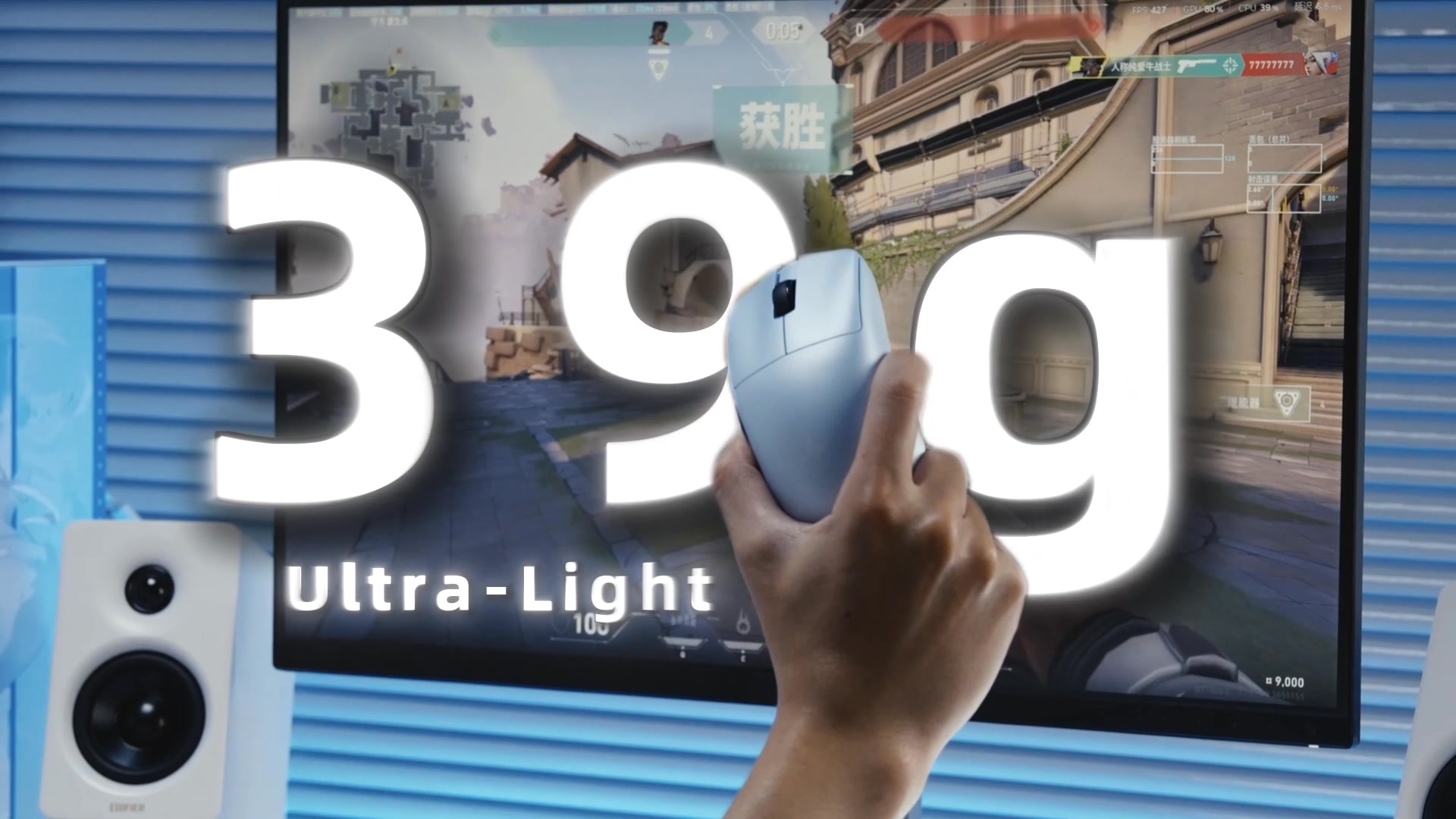 🚀 Don't just follow the mouse — take victory with you! 🎮

Want faster control and sharper aim? 🎯
Meet the ATK Blazing Sky F1 V2 Series — ultra-light, stable, and built for pros. 🖱

✨ Highlights:
✅ 38g–54g (by model) — lighter, faster, less strain ⚡
✅ PAW3395 / 3950 Ultra sensors — pinpoint accuracy 🎯
✅ Nordic 54 MCU — stable wireless performance 💪
✅ 125–8000Hz polling rate — ultra-responsive 🚀
✅ Nano coating — dry, sweat-proof comfort 🖐
✅ 118.2×62.4×38.8 mm — fits most esports grips 📏

🏆 Designed for serious gamers — the ATK Blazing Sky F1 V2 Series gives you the edge to win every round.

🌐 Learn more:
👉 https://www.atk.store/
👉 https://www.atk.store/products/atk-blazing-sky-f1-v2-series-esports-wireless-mouse

💬 Which one matches your style — Ultra, Ultimate, or Extreme? Tell us below!

#ATKGear #ATKF1V2 #WirelessGamingMouse #GamingMouse #EsportsReady #ProGamerGear #GamingSetup