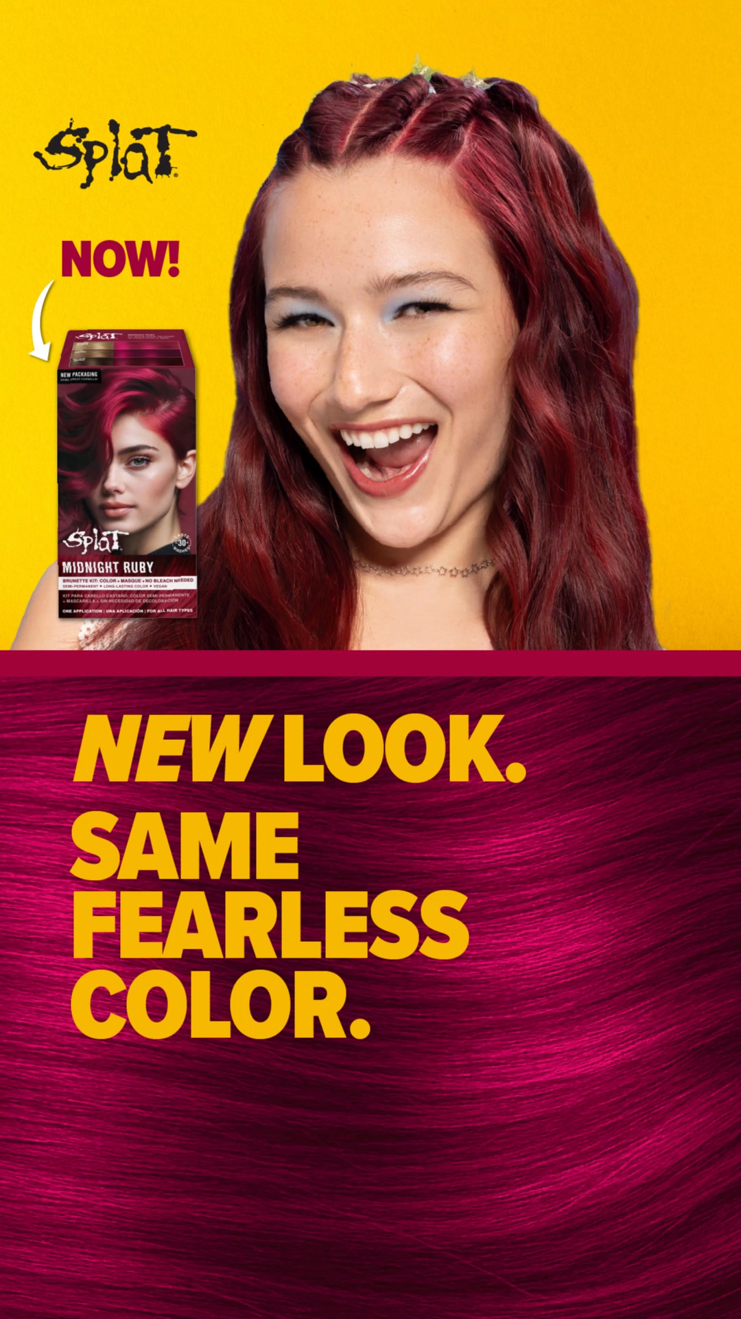 Now available at CVS!