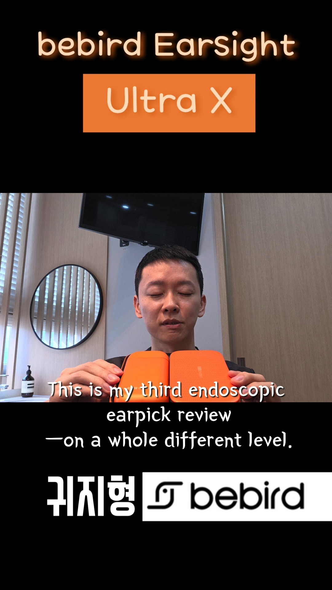 Wondering what #earcleaning looks like in real-time? With #BebirdEarSightUltraX's 5G responsiveness and 4K clarity, #earcare has never been this reliable before. Watch how Dr. Young demonstrates the high performance of #UltraX in action!

#EarHealth #EarCare #FamilyCare #Feedback #ProductReview #TechReview