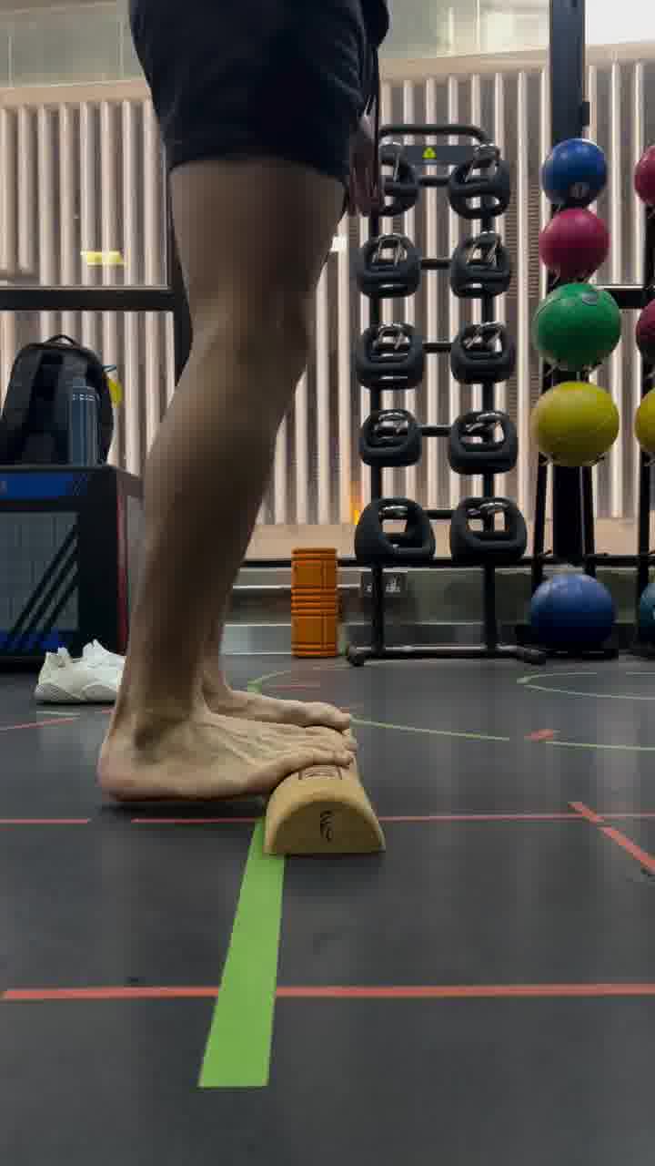 Weak Ankles? Start here!