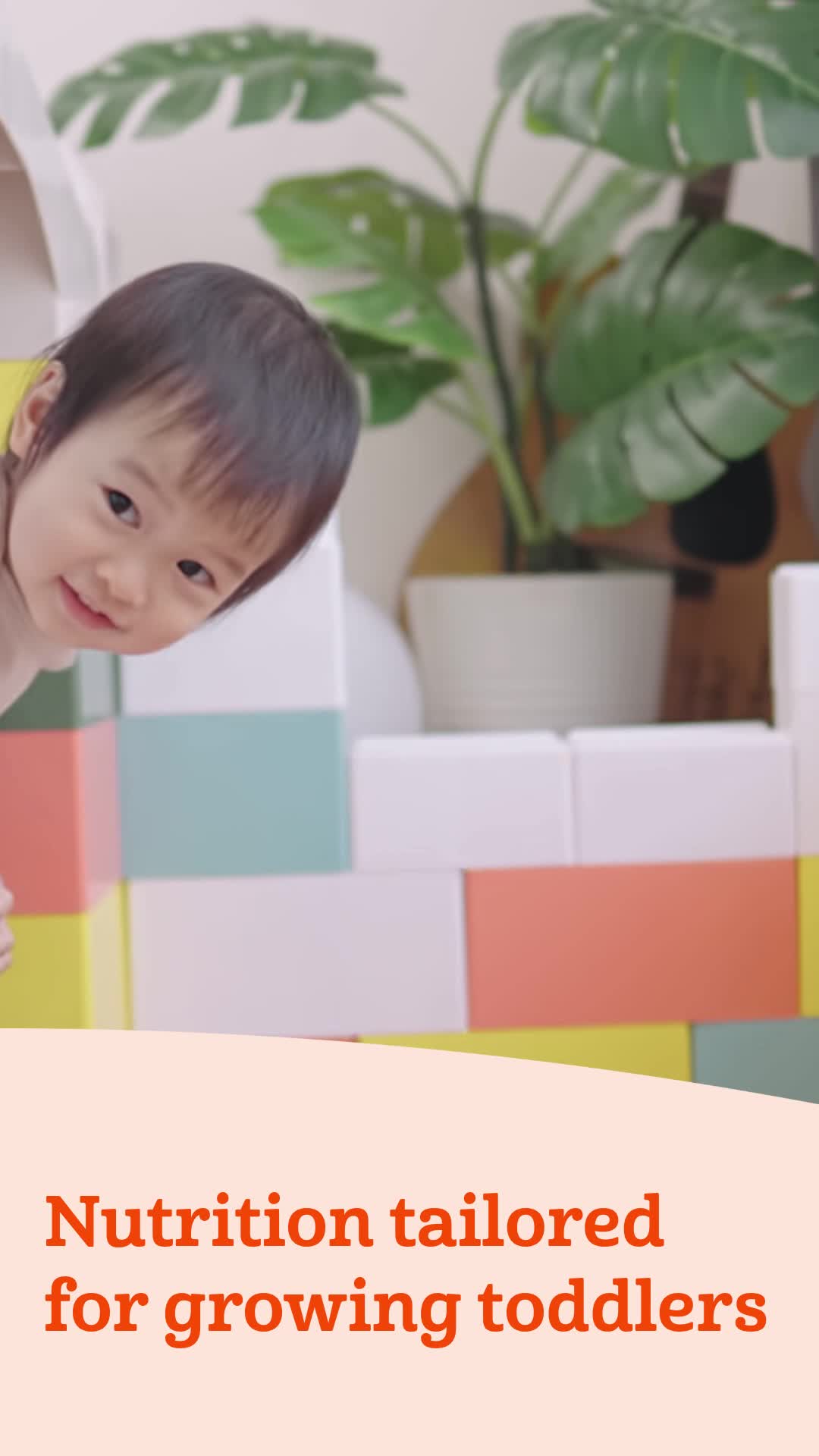 Good Grow® Toddler Drink