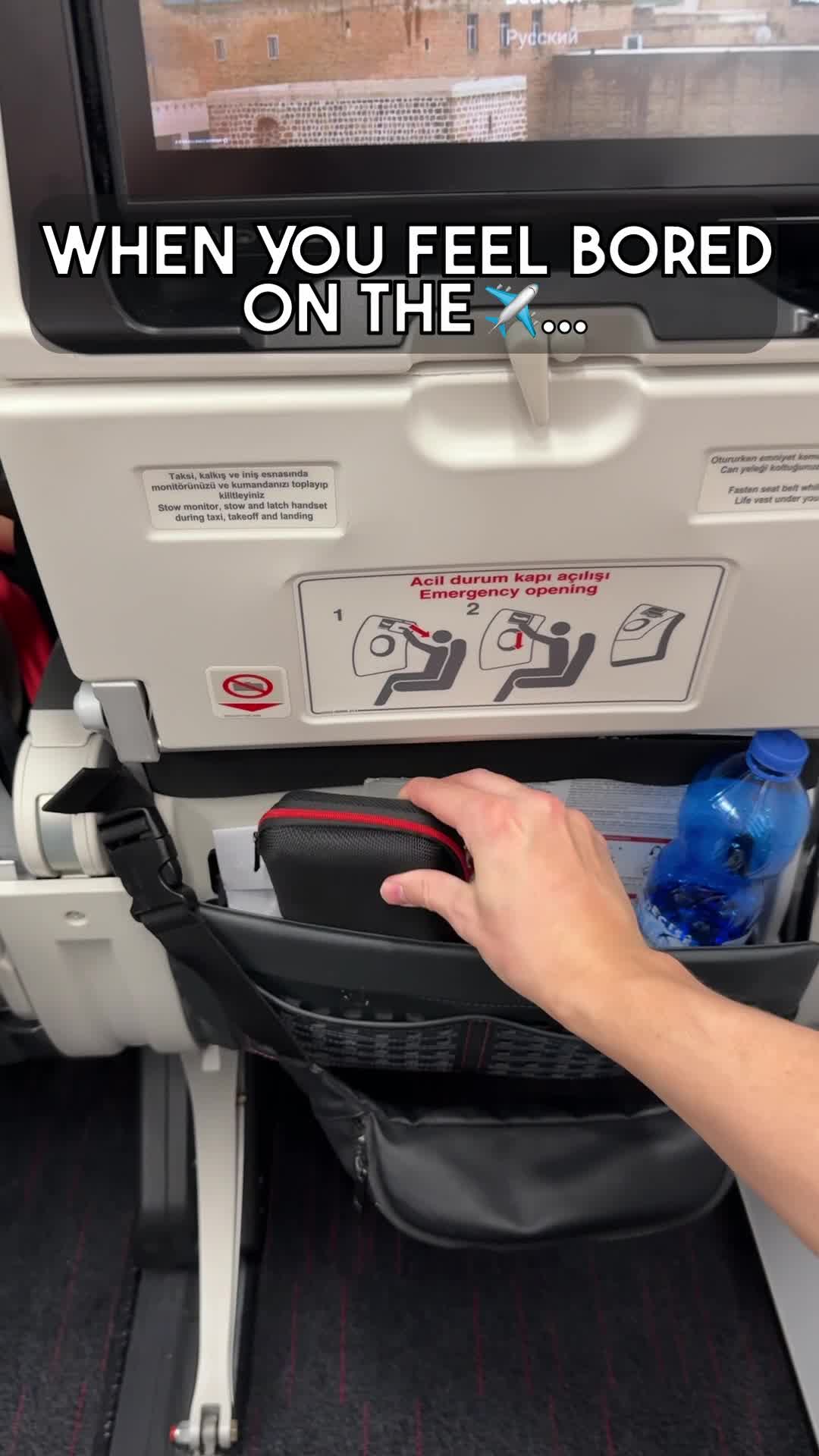 Relive the Nostalgia