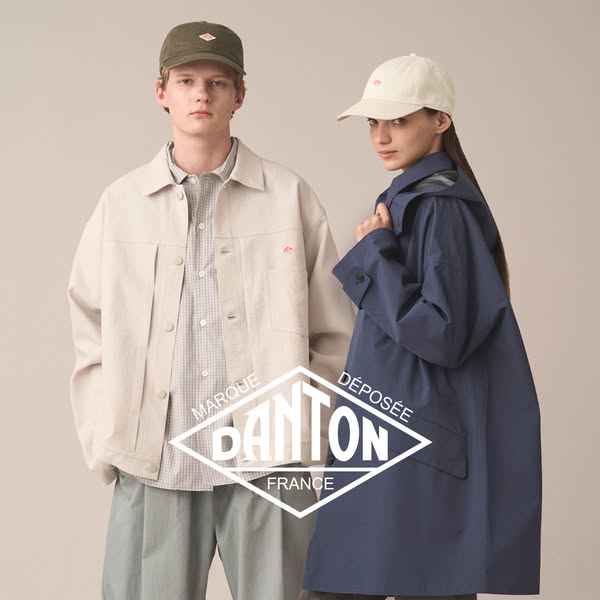 DANTON OFFICIAL WEBSITE