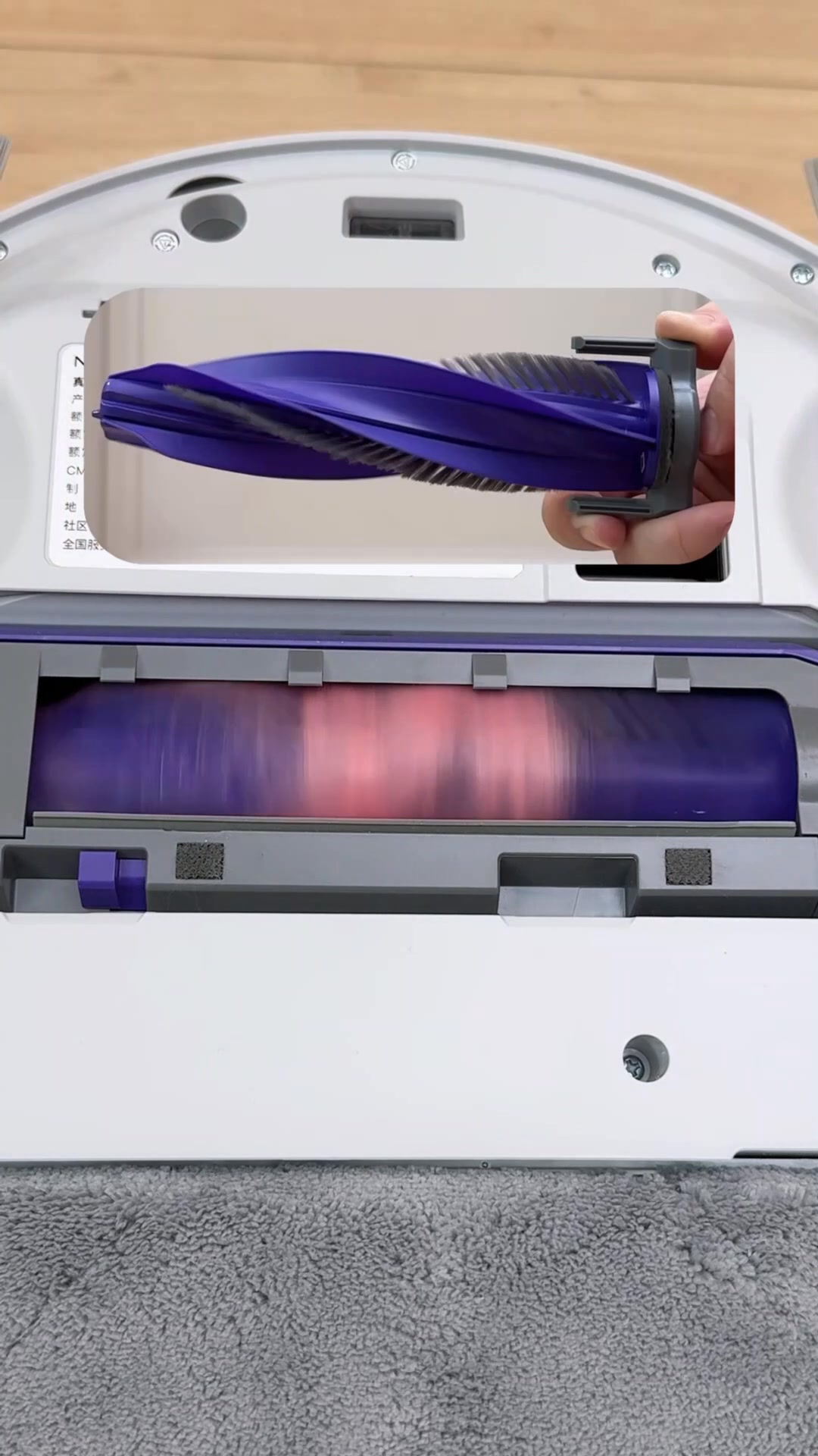 Narwal Flow | $200 Off