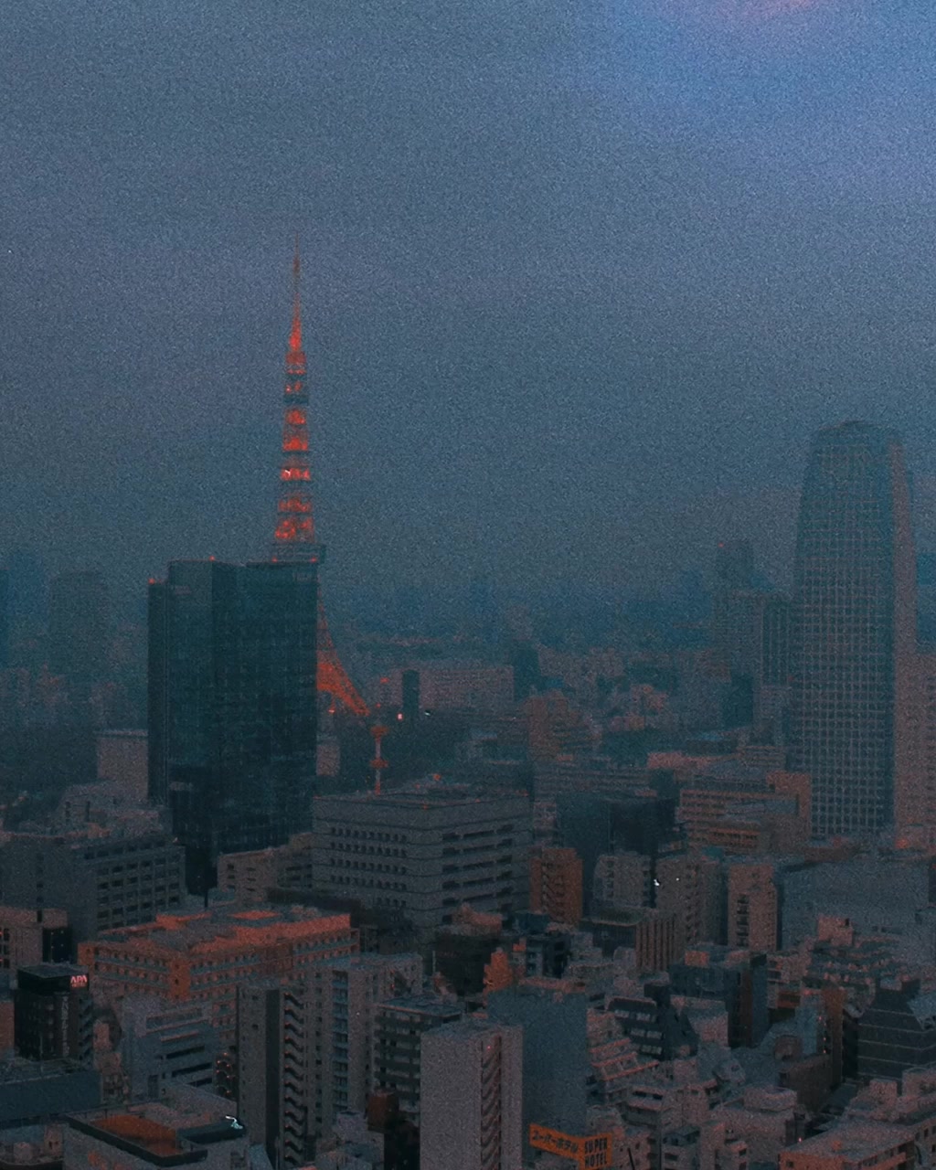 The Sound Of the City At Night