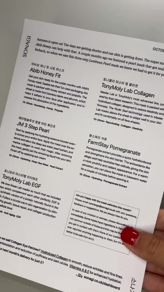 Unlock Radiant Skin Now 💙