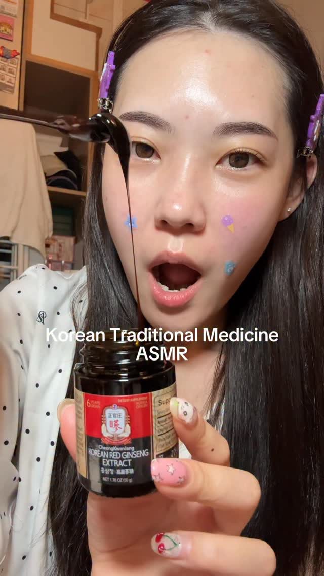 Korean traditional ginseng supplement ASMR😱 Would you like to tru this too? #redginseng #koreanginseng #redpanaxginseng #koreanwellness #supplements #ASMR #asmrsounds