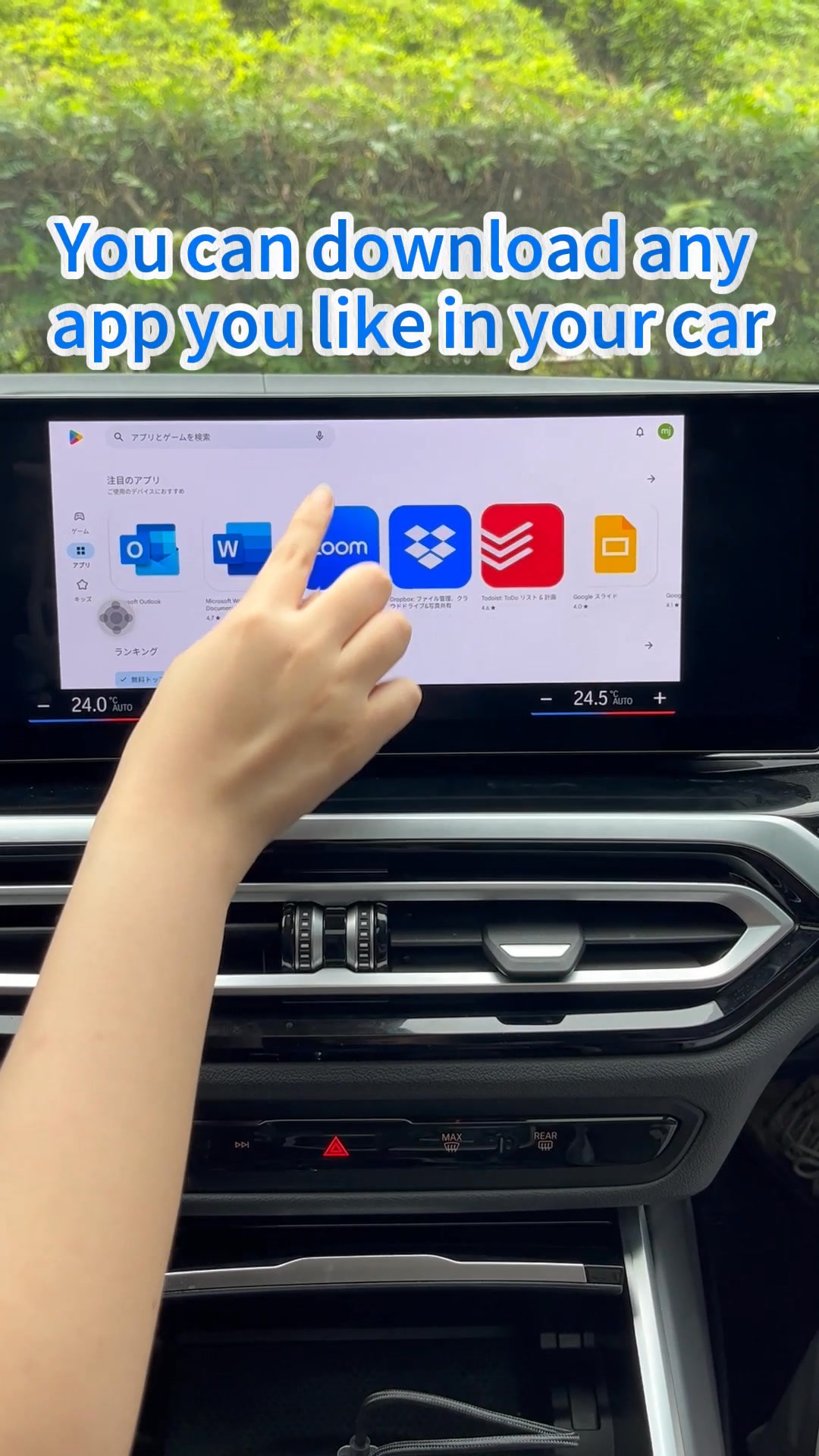 🚗   Long, boring car rides? Introducing the aibox i3 - watch any program you want and do anything in your BMW!