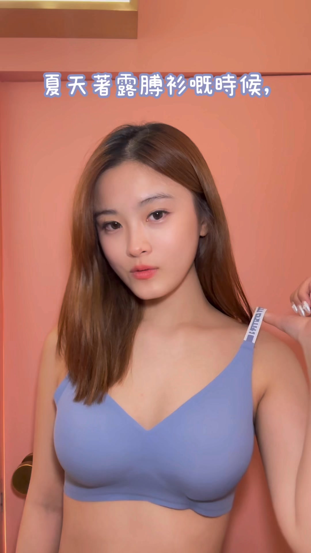 唔洗犧牲舒服，一樣可以擁有立體胸形✨ Signature Curvy Bra