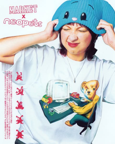 Neopets X Market Studios