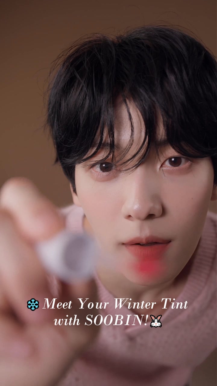 Soobin‘s  Watery Lip Matt Collection