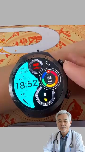 Check your Blood Sugar anytime!