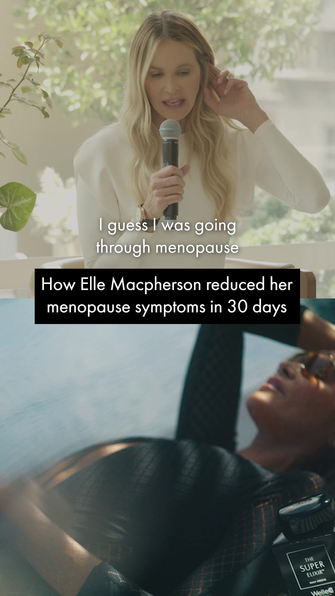 You’re not alone in this