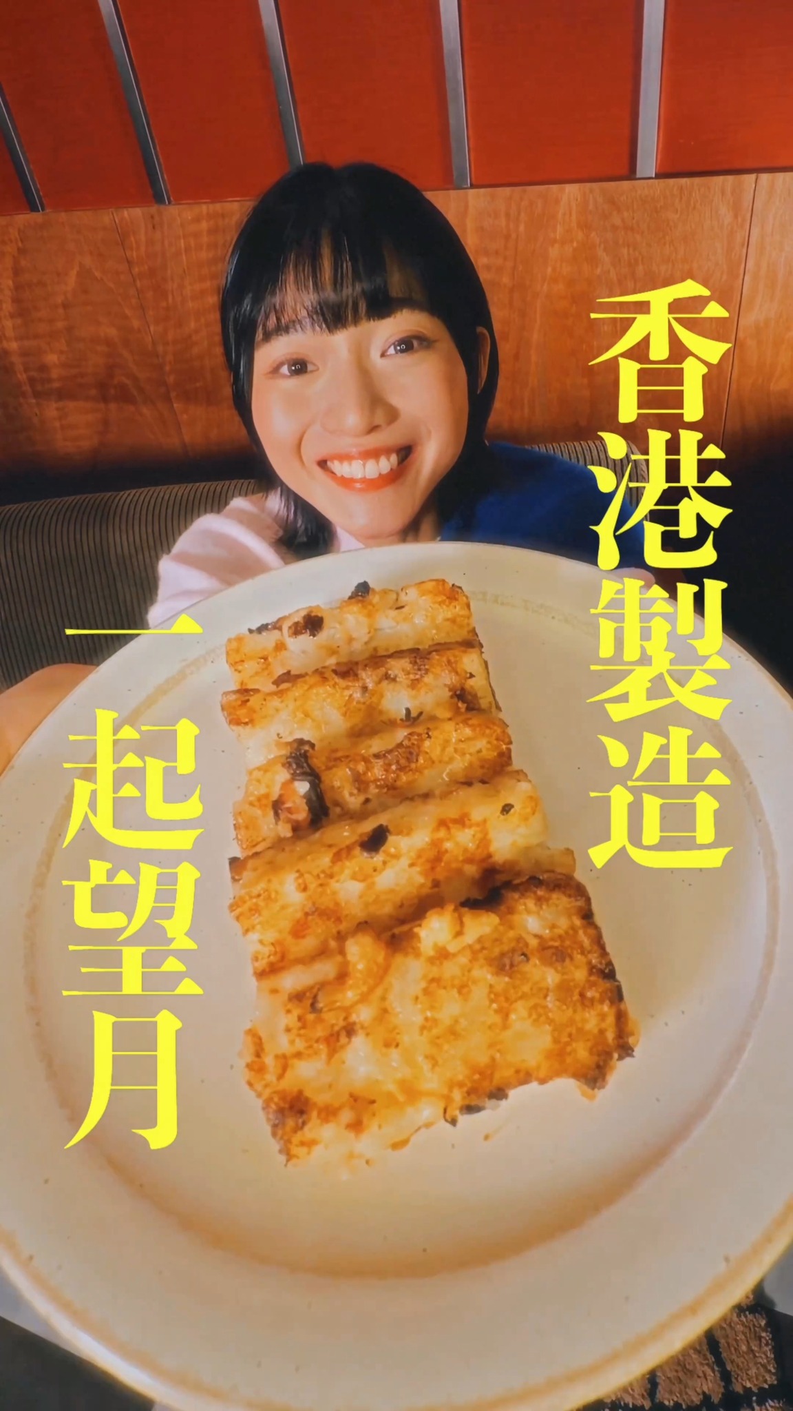 【賀年禮盒早鳥優惠🔔】

叮咚～ 望月恭喜大家發財！

新年禮盒包裝以幸運數字為主題，寓意馬年行大運🐴✨
產品包括曲奇、蝴蝶酥、果仁撻，以及全新推出四款賀年糕點
香港製造，用料上乘，用心製作🫶🏻

🧧 立即預訂 ➞ https://bit.ly/3Yu3UVC 

數量有限，欲購從速，多謝支持！

#望月 #一起望月 #香港製造 #賀年禮盒