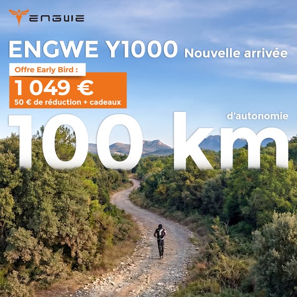 ENGWE Y1000
