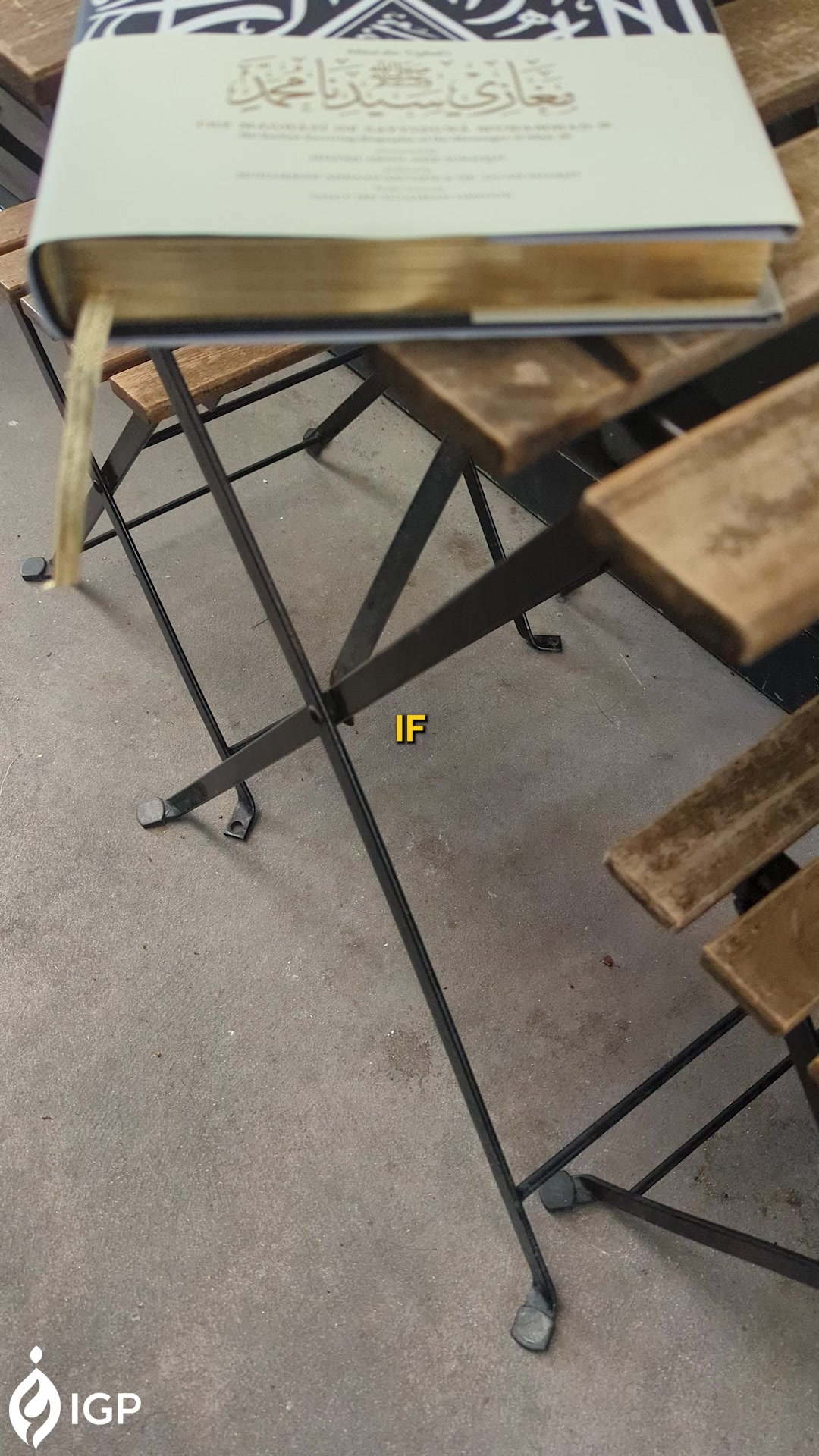 The Oldest Surviving Prophetic Seerah