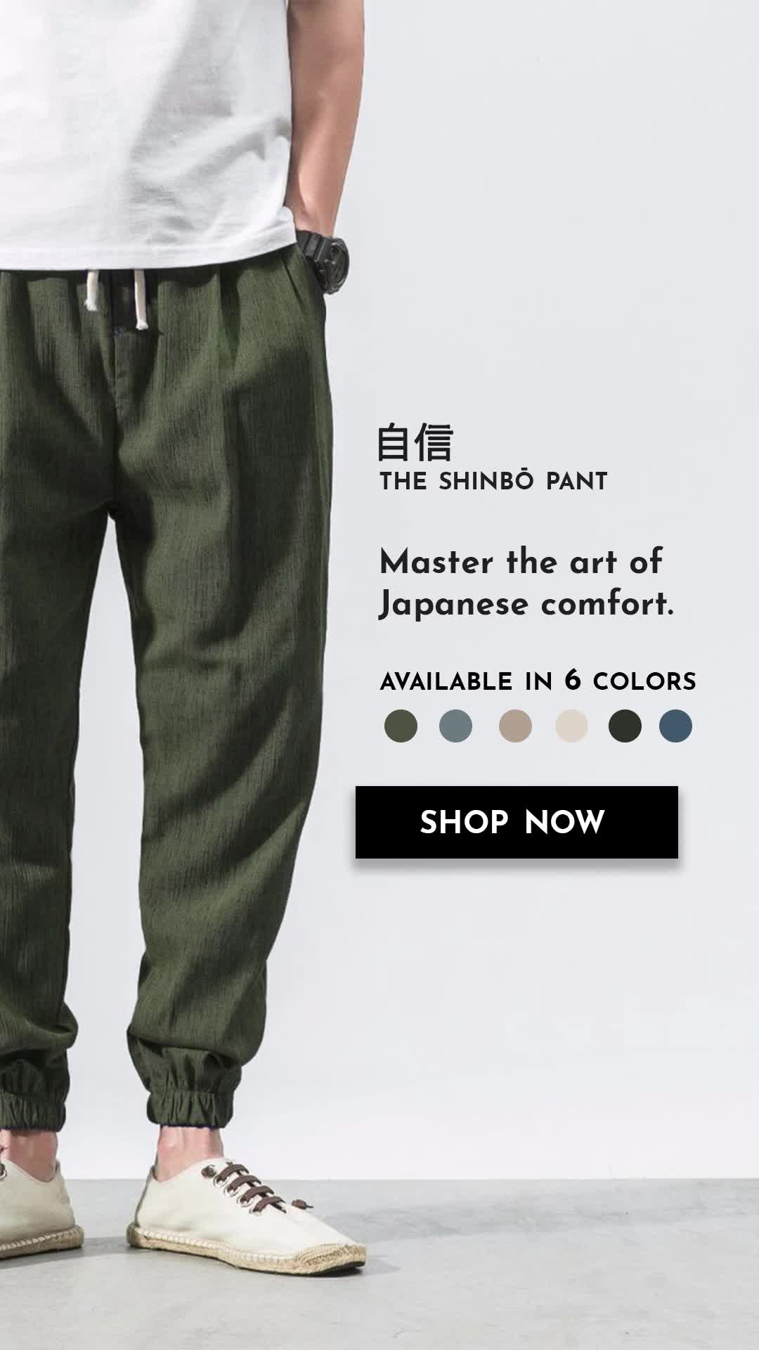 Japan’s High Street Pants