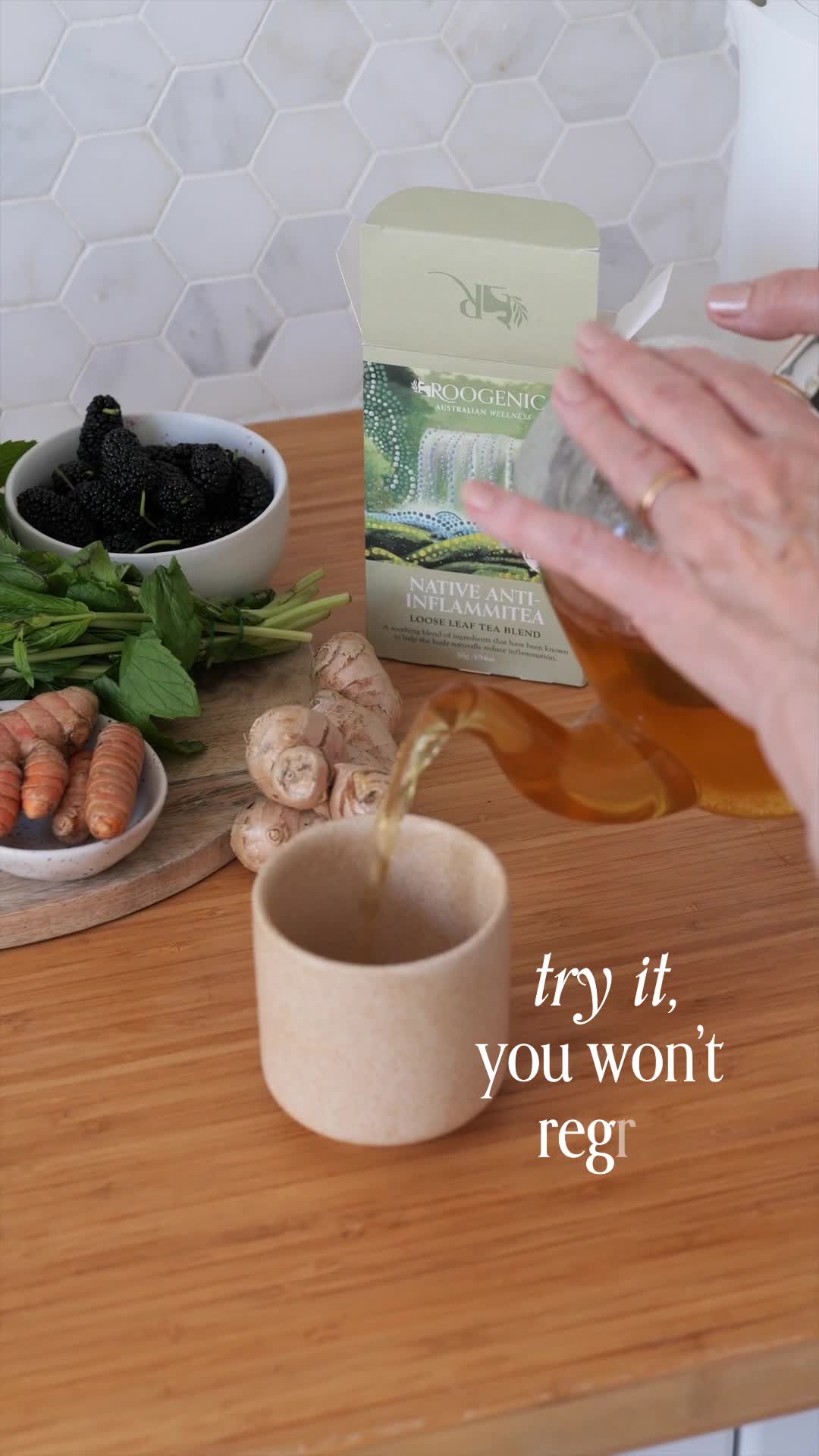 Stiffness Holding You Back?