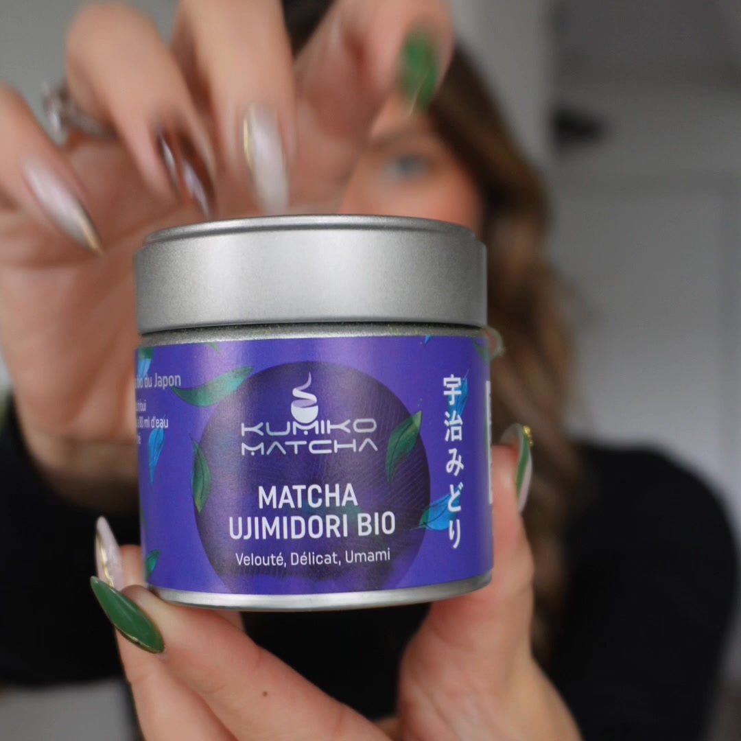 💜 Un cultivar rare cultivé à Uji