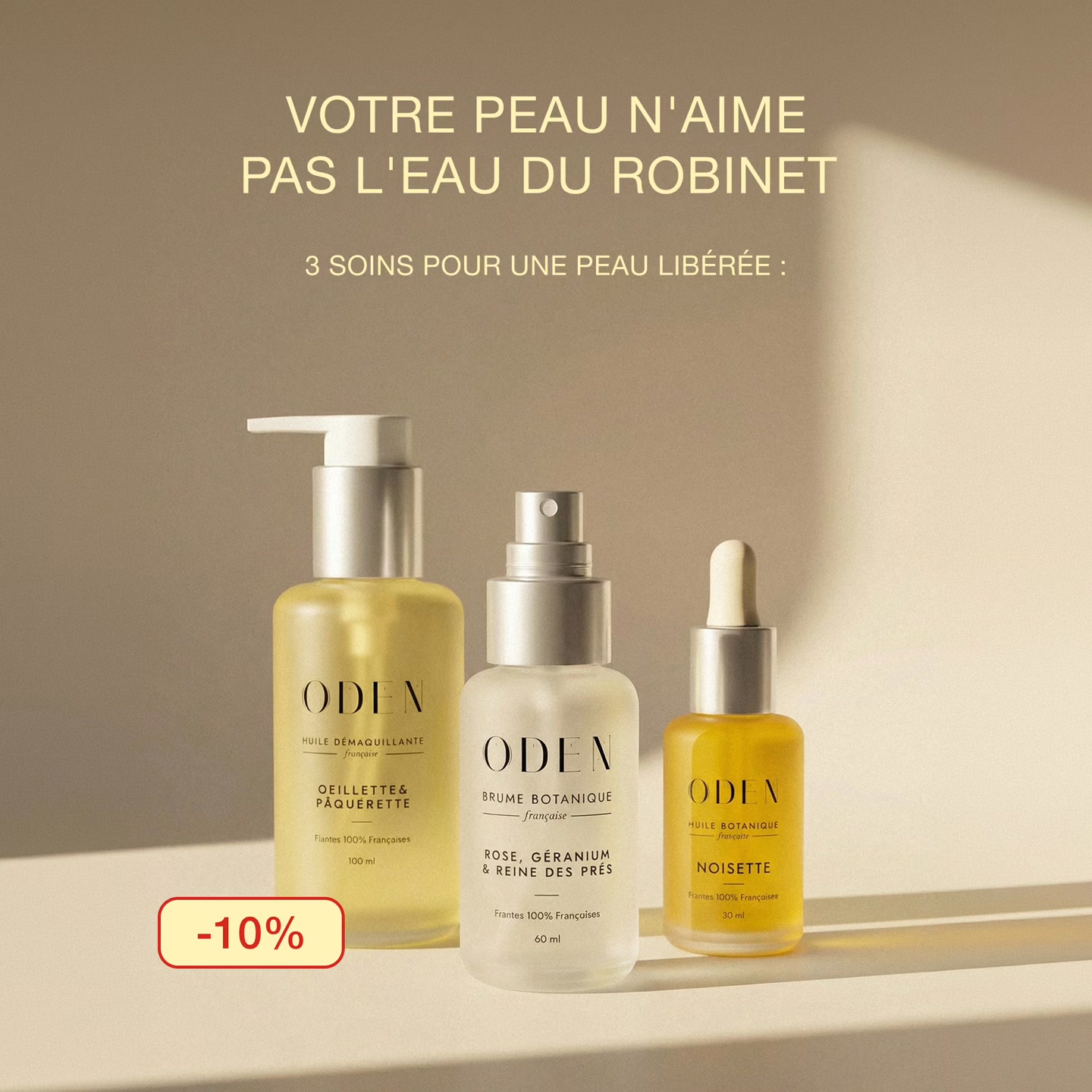-10% sur votre rituel botanique