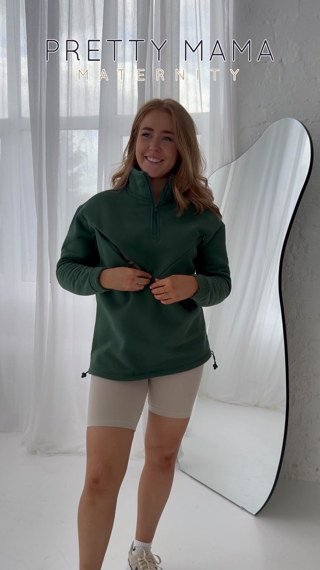 Stylish Feeding Fleeces