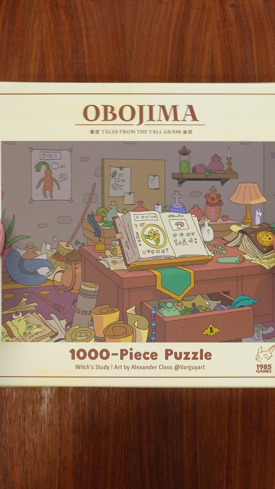 Bring the Magic to Your Table