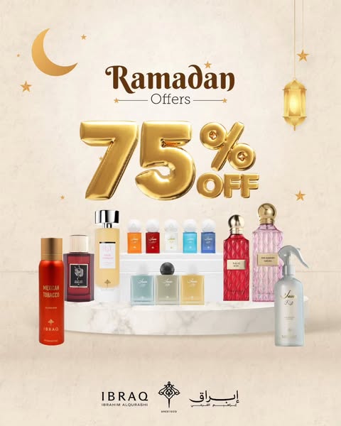 Ramadan Offers - Up to 75% OFF