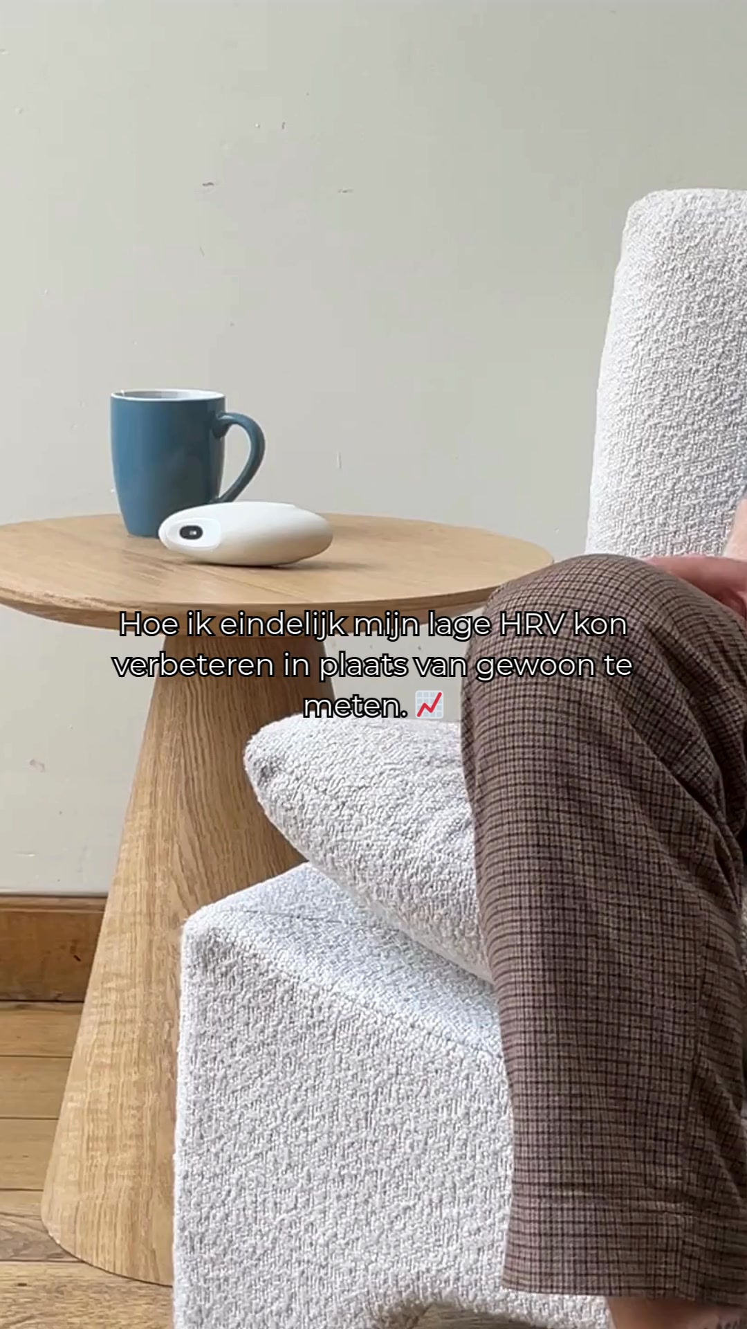 Train je zenuwstelsel