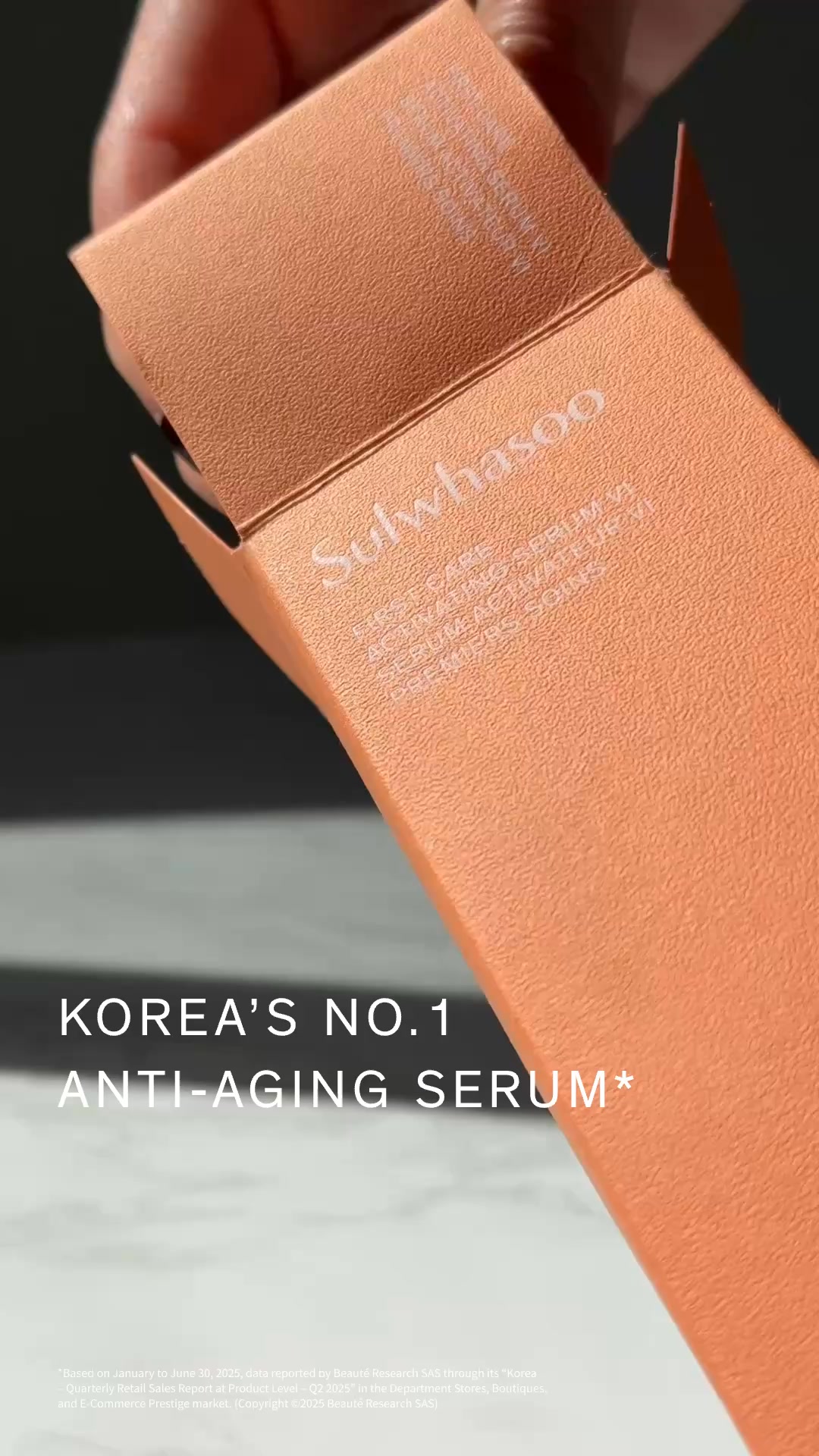 Iconic First Care Activating Serum