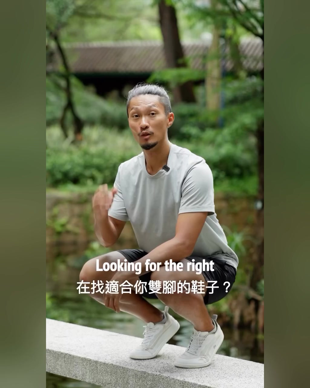 Freedom Starts from Barefoot