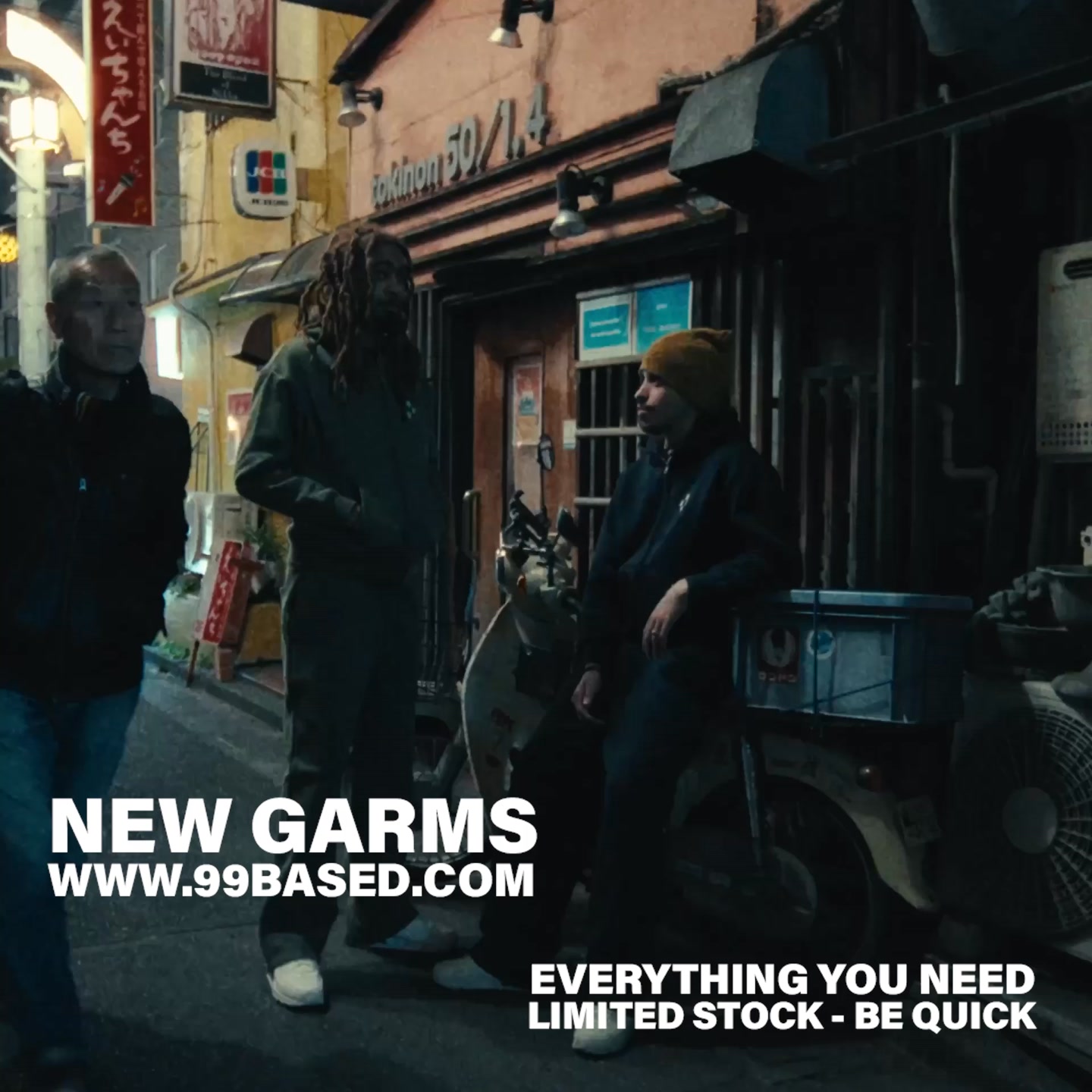 NEW DAILY GARMS - OUT NOW!