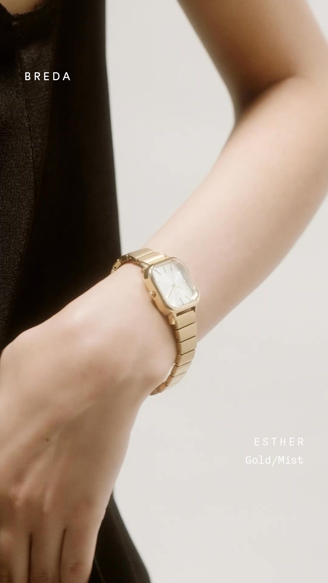 Meet Jane (Tethered)