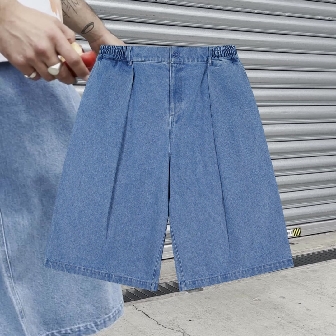Hakama Shorts | Washed Denim