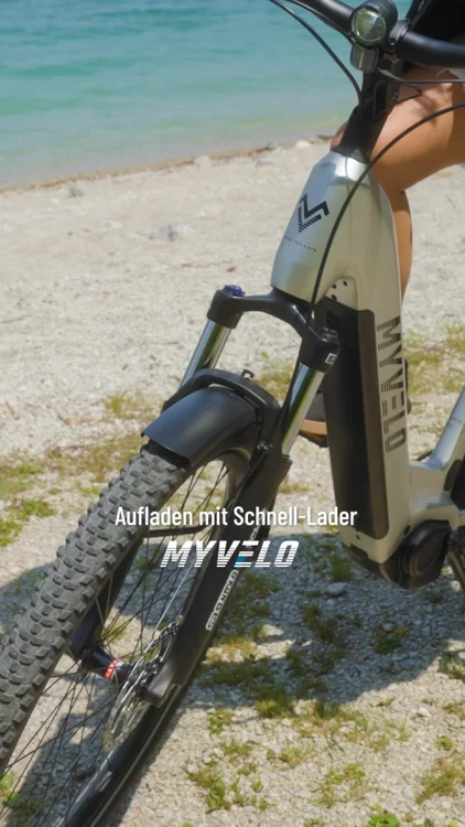 E-Bike inkl. GRATIS Abus Faltschloss 🚲