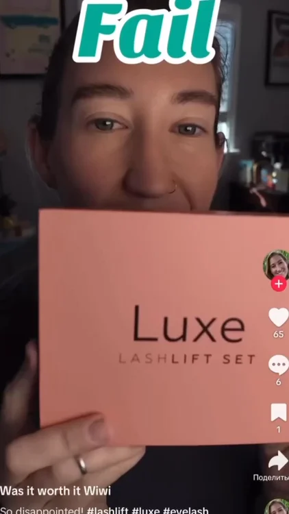 BF Lash Lift Deal
